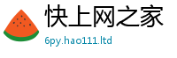 77777788888王中王正版将2025年正版资料免费最新版本大全